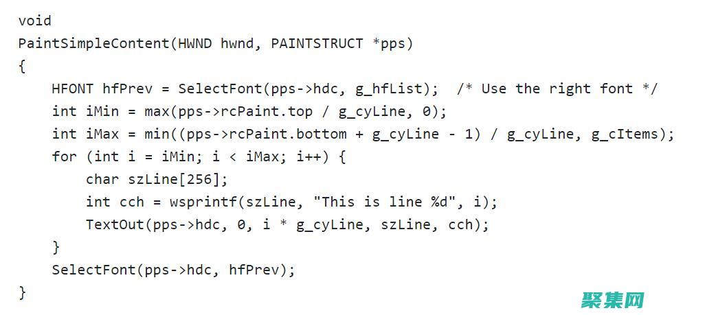 利用工具和技术简化开发过程