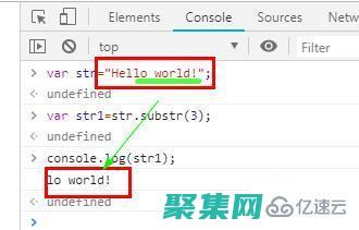 截取字符串的奥秘