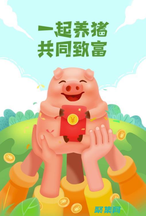 我们的尖端旅游