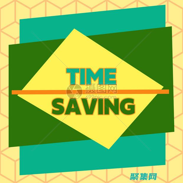 节省时间和资源：使用我们直观的旅游网站源码 (节省时间和资源英语)