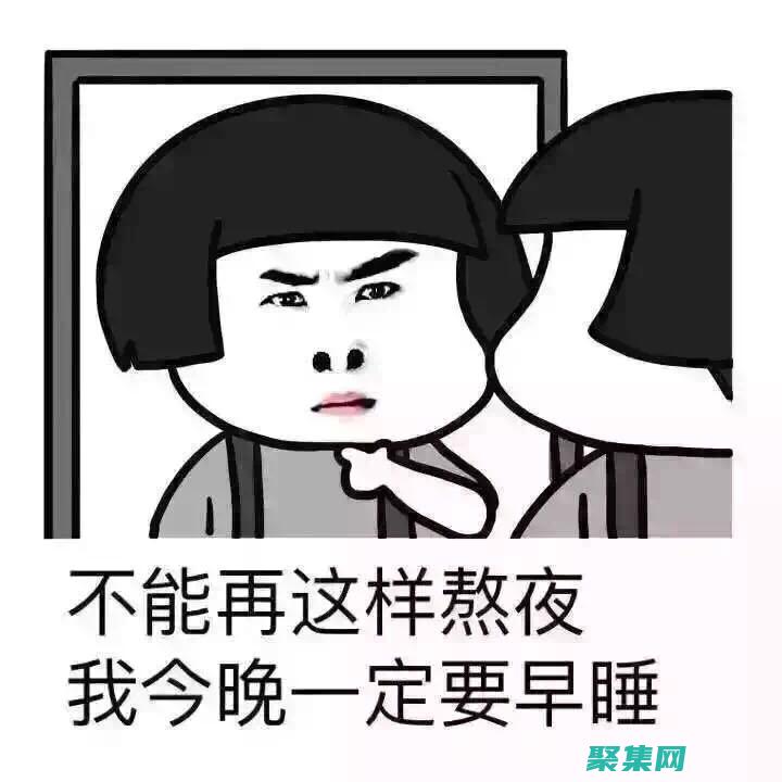 用这个笑话网站源码让您笑到肚子疼！ (用这个笑话网络用语)