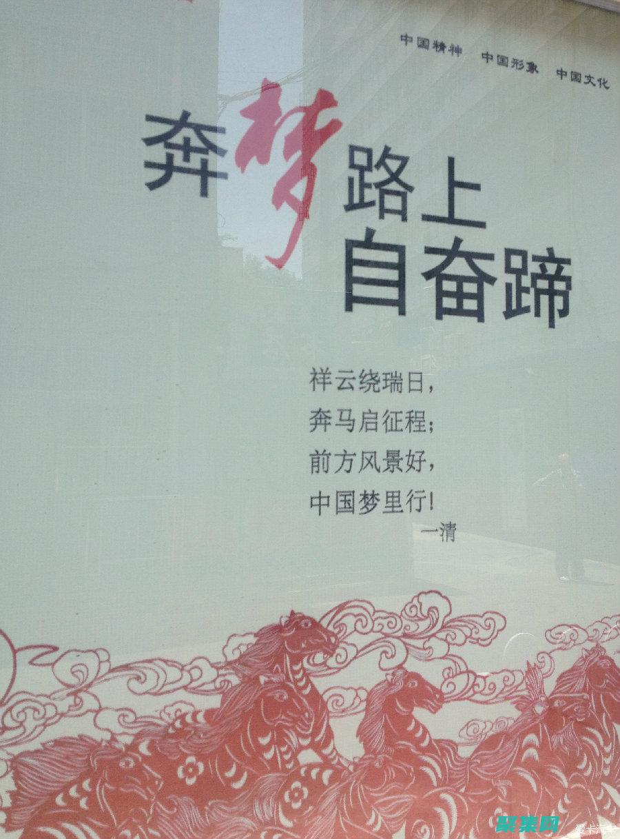 随时随地开怀大笑