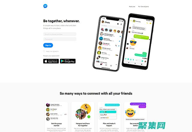 用这个笑话为您的注入的力量