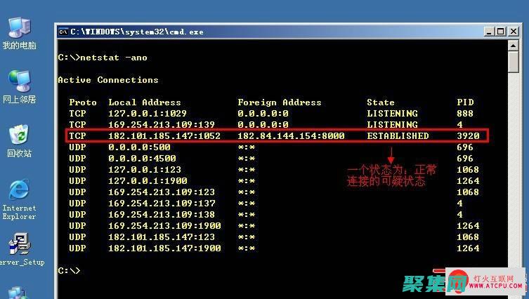 源码进行电子商务