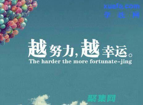 获得一个适合您业务需求的