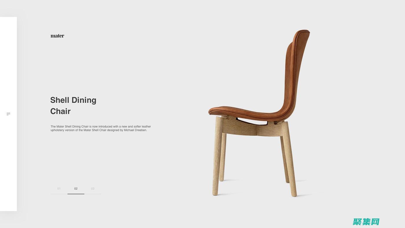 简化网站开发：使用公司网站源码创建高效的网站 (简化网站开发流程)