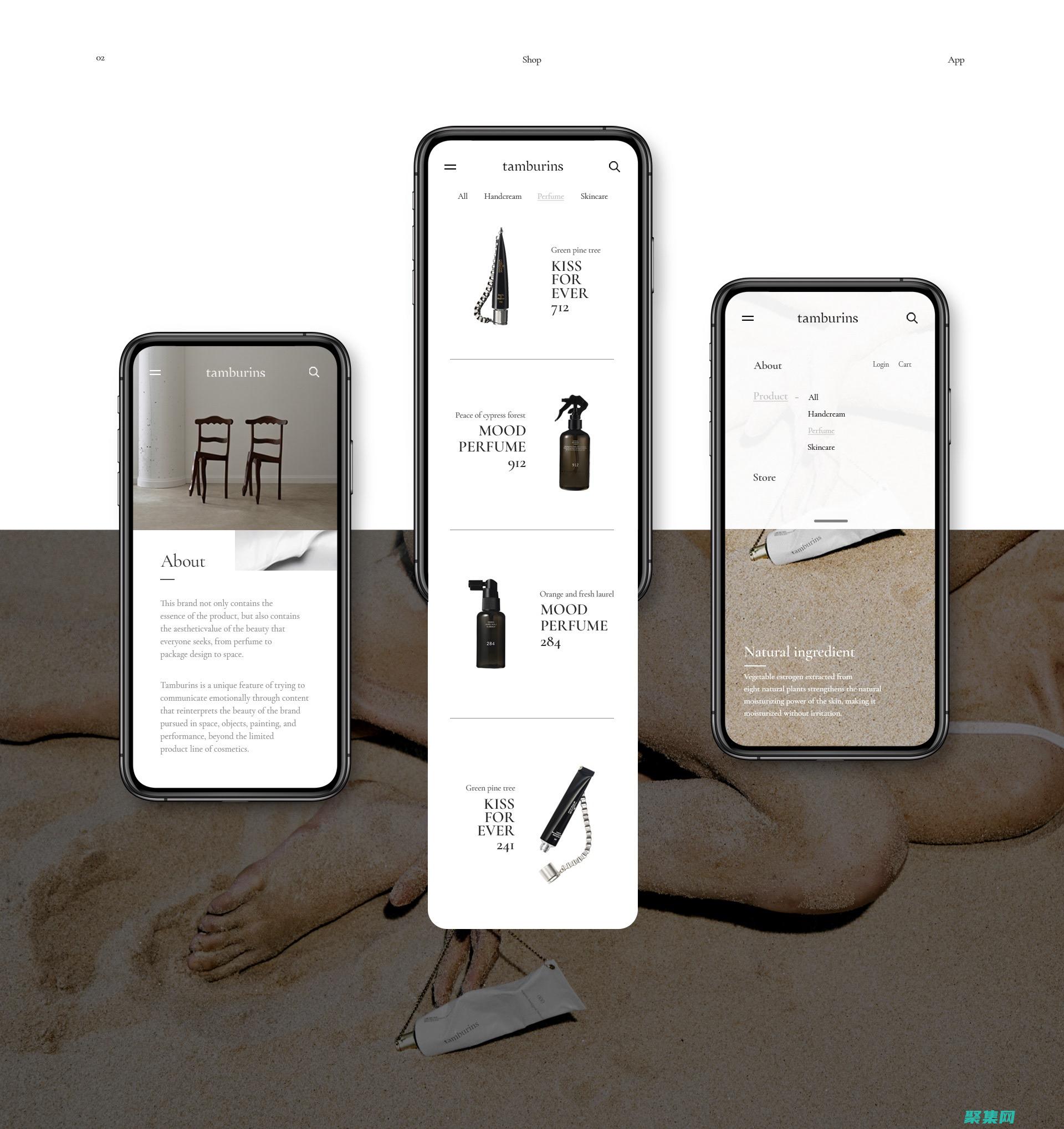 简化网站开发流程