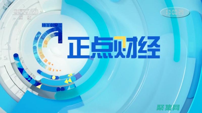 揭开网站的神秘面纱