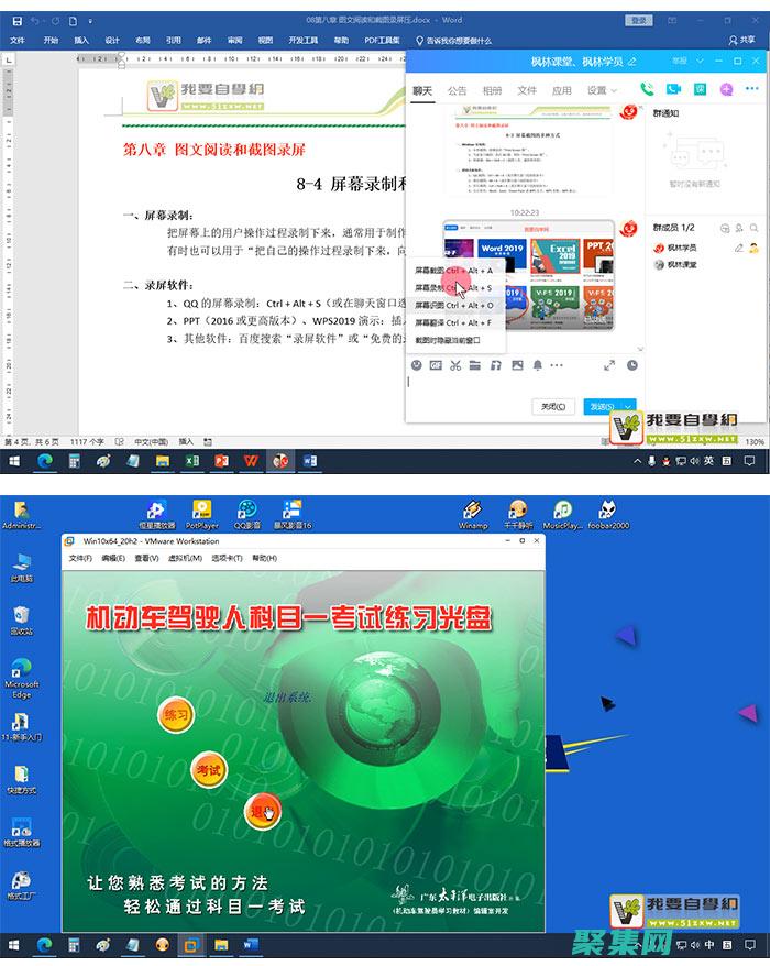新闻网站源码构建和管理你的第一个新闻网站