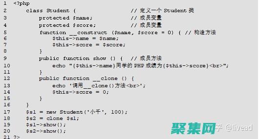 用来导入其他文件的语句