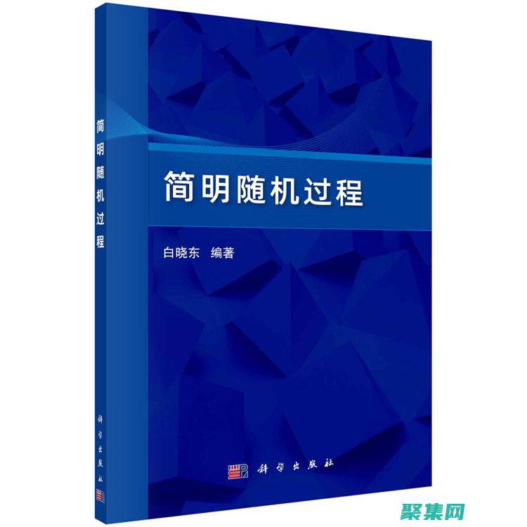 随机数生成器详解