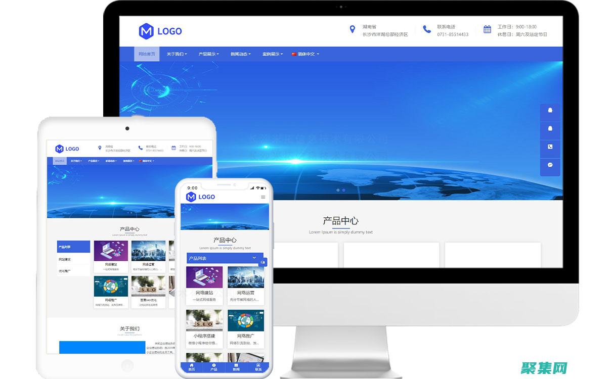 通过免费下载获取功能强大的 PHP 源代码，提升您的开发体验 (通过免费下载的app)