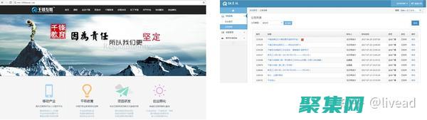 开启 PHP 开发的全新境界：免费下载源代码 (php须开启curl,gd2,scandir)