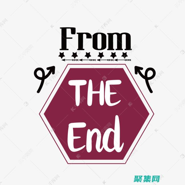 从头开始全文阅读