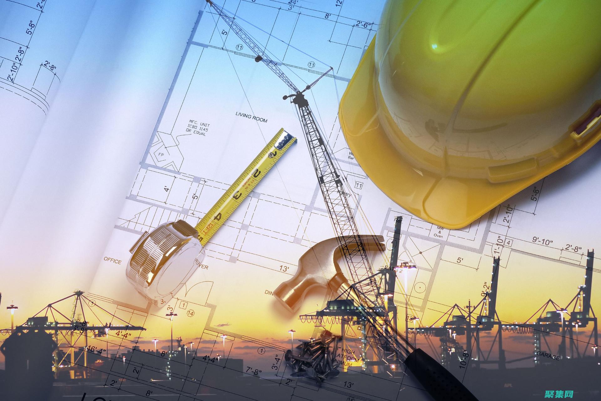 网站工程学的关键