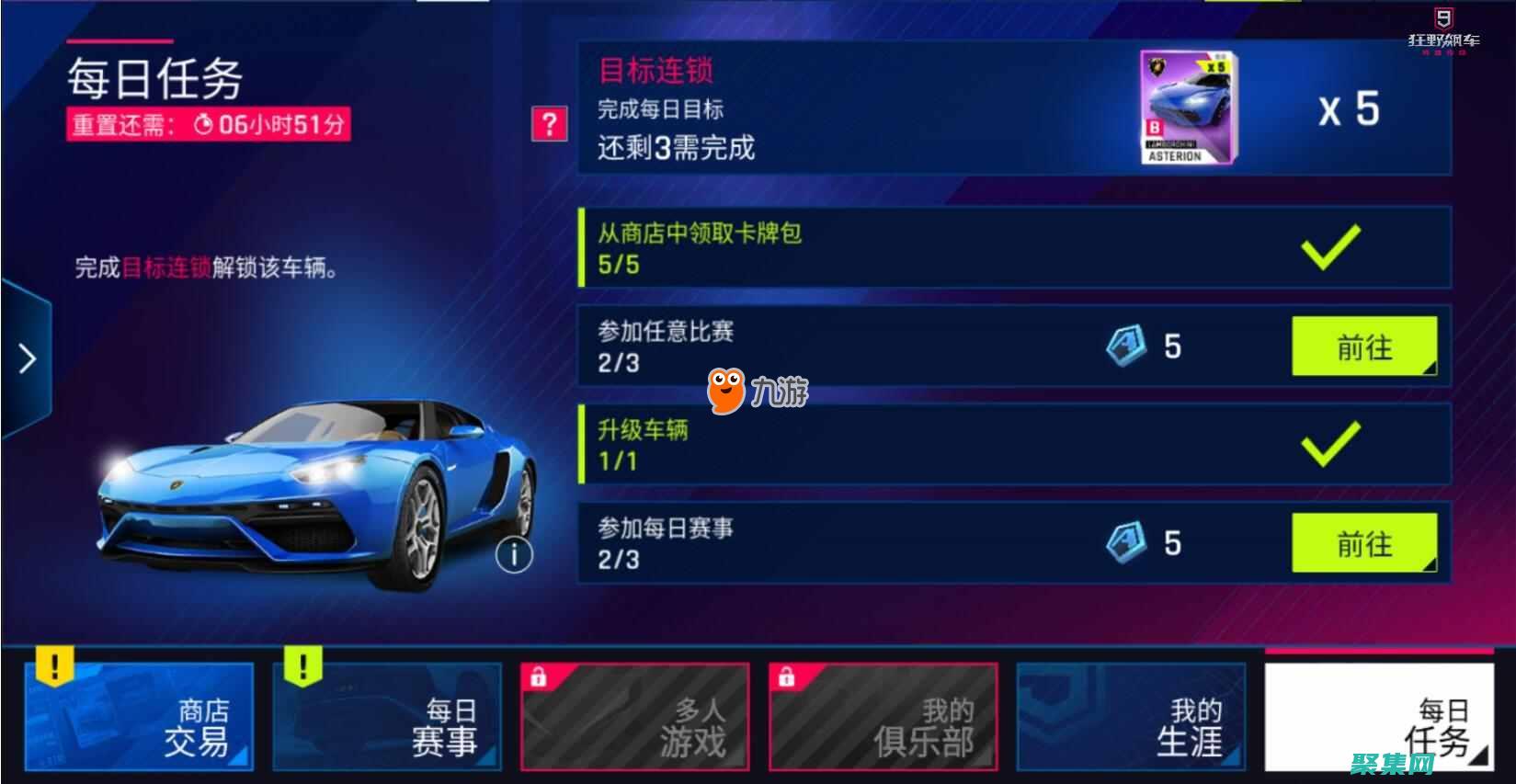 揭开其代码背后的秘密