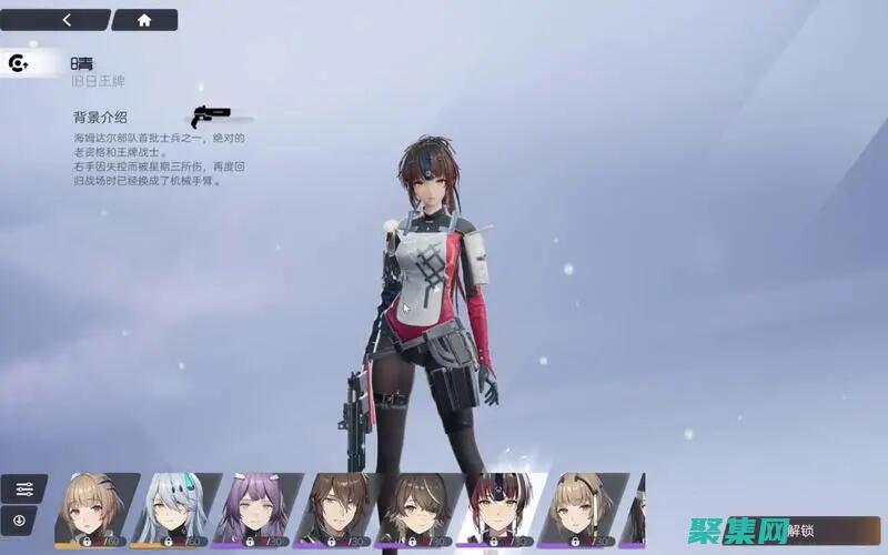 解锁网站的奥秘：下载源码，揭开其代码背后的秘密 (解锁网址)