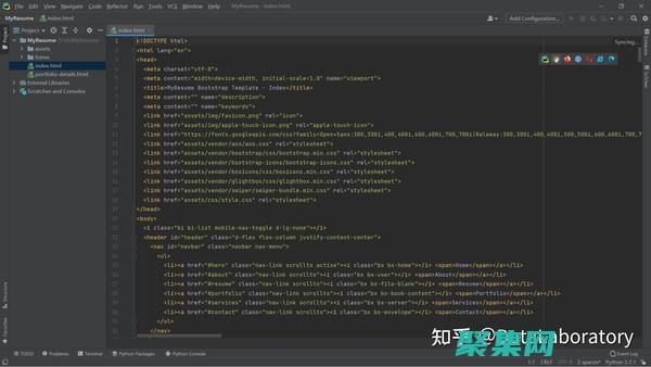 打造个性化网络入口