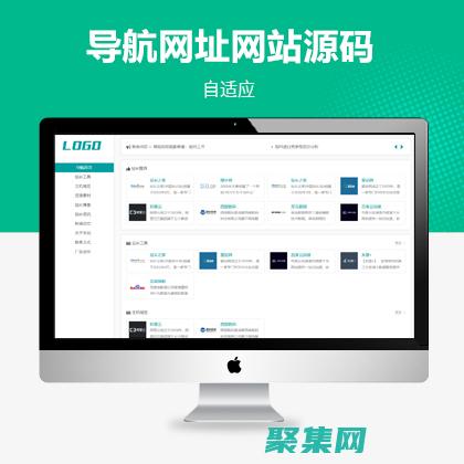 网址整理专栏怎么做