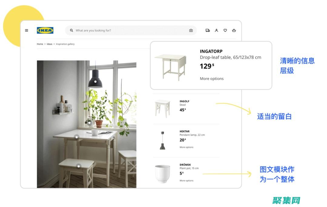 为你的网页注入活力：终极鼠标特效代码指南 (给网站添加登陆注册功能)