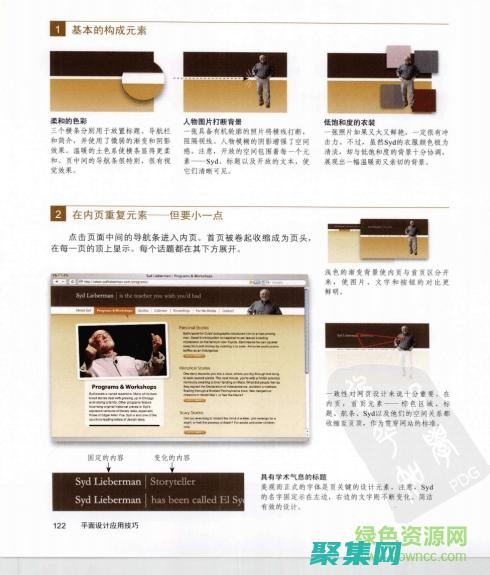 超越平凡下一句