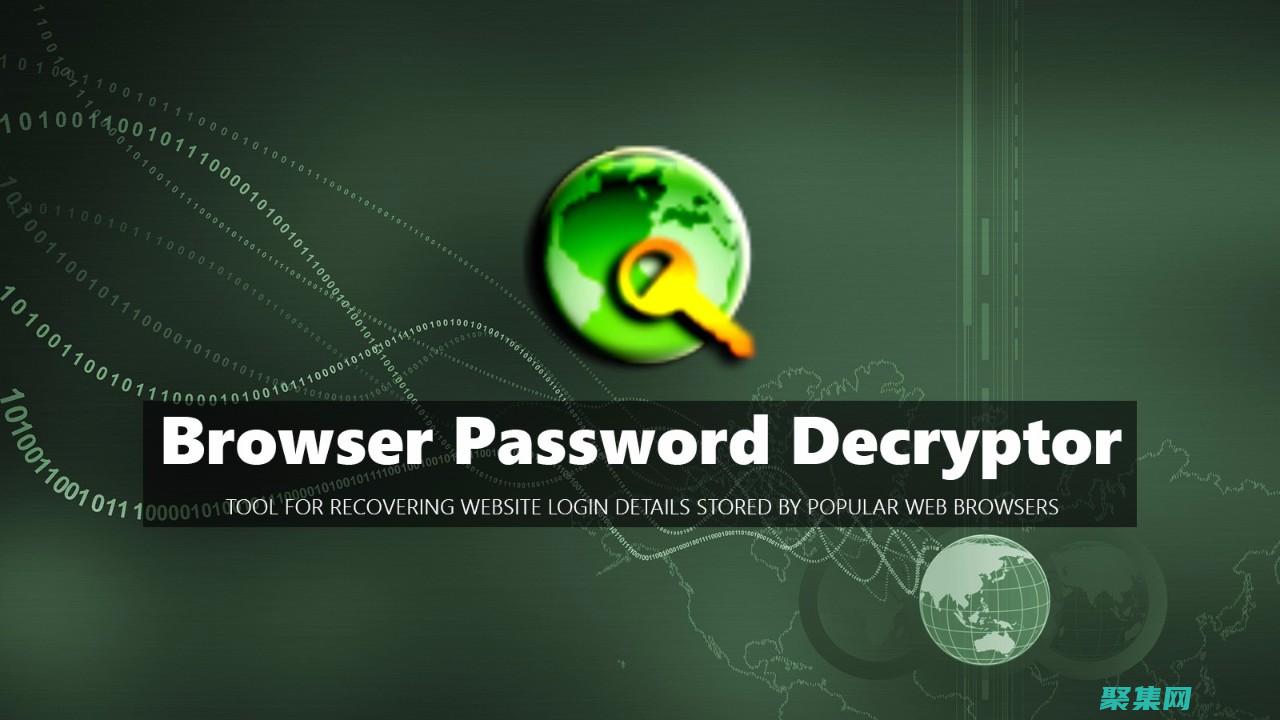 解锁网页的潜力：通过鼠标特效代码增强用户参与度 (网页带锁)