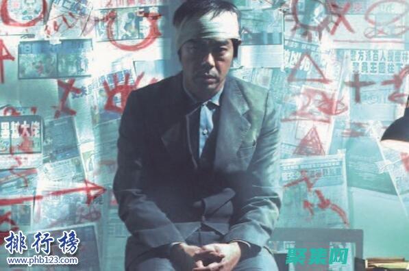 全面最佳游戏网站源码