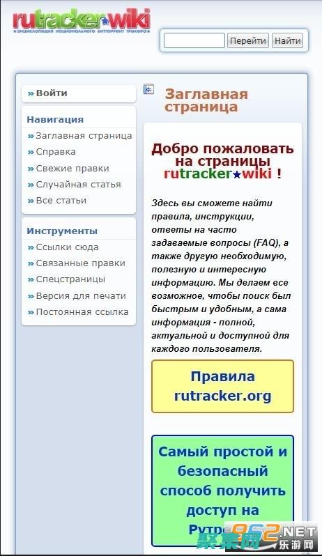 破解游戏源码的神秘面纱