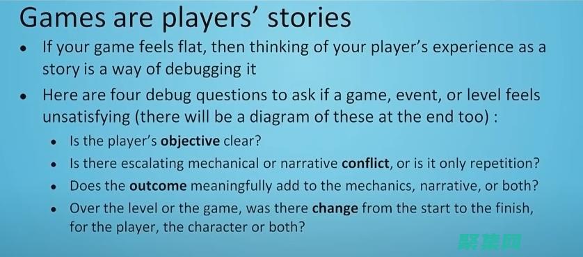 深入剖析游戏网站源码