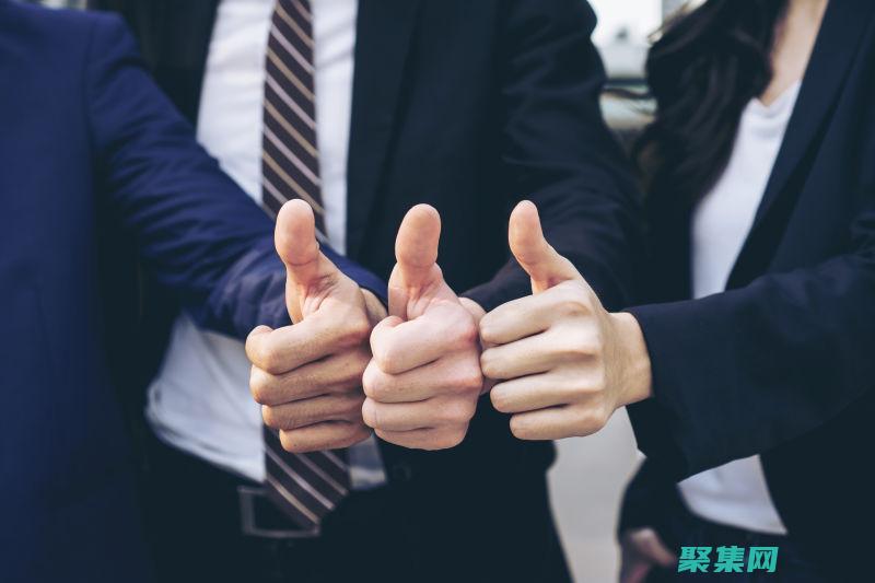 构建一个成功的企业