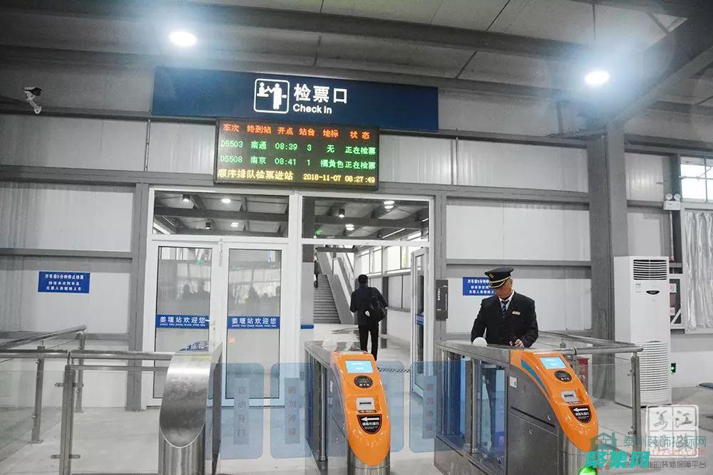 整站技术教程搜索引擎