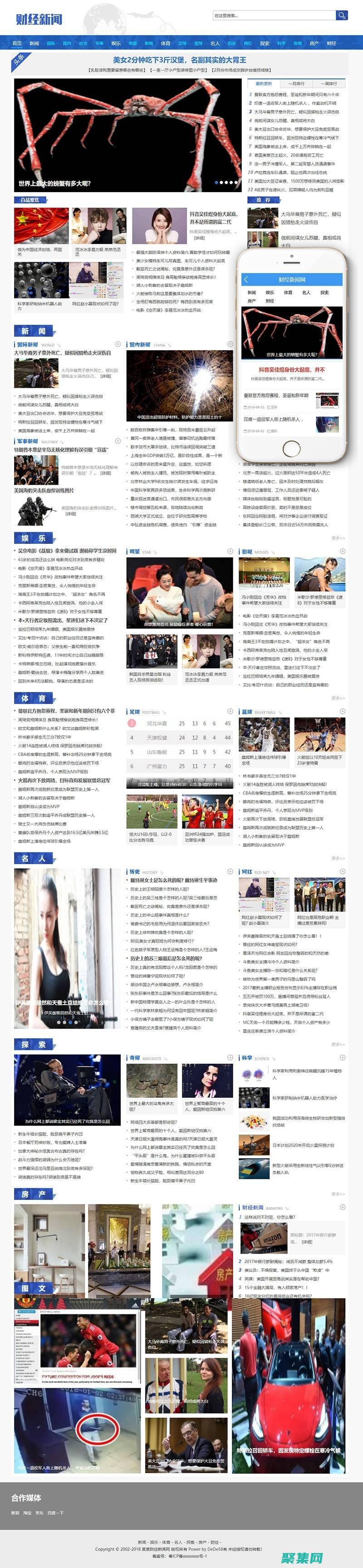 用探索小说创作的无限可能性