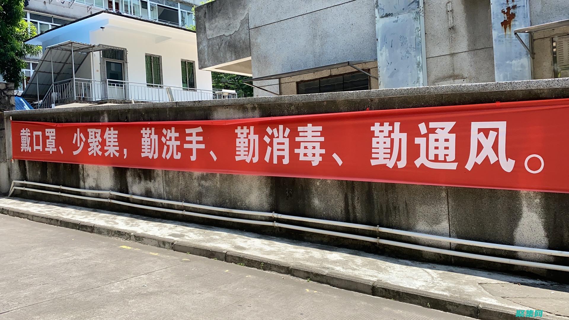 超越横幅广告：使用漂浮广告代码创建高效的品牌曝光