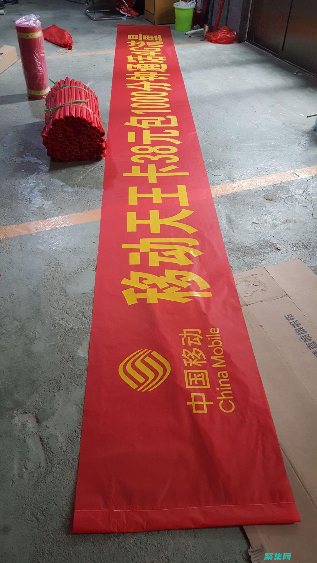 漂浮广告的品牌曝光