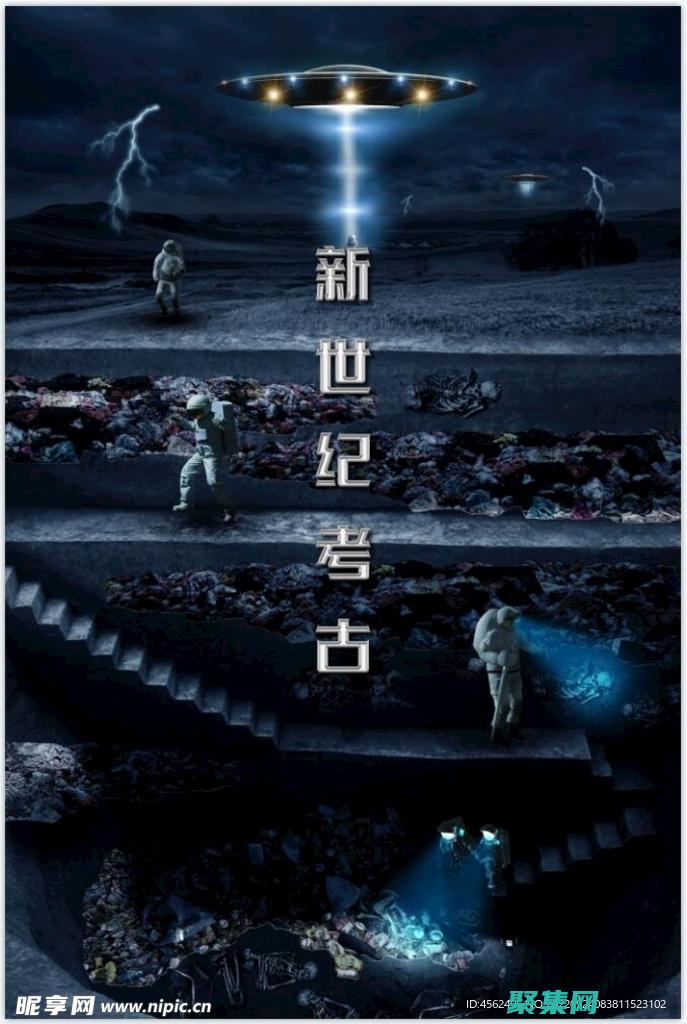 漂浮广告的不断演进与创新