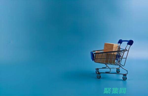 优化购物车代码怎么做