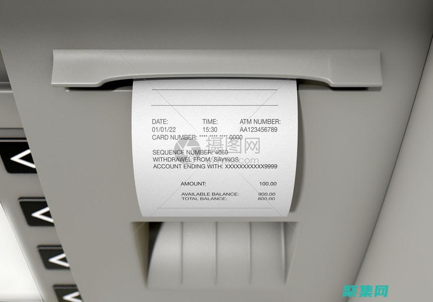 提供收据，以便客户可以跟踪他们的购买情况。(提供收据是什么意思)