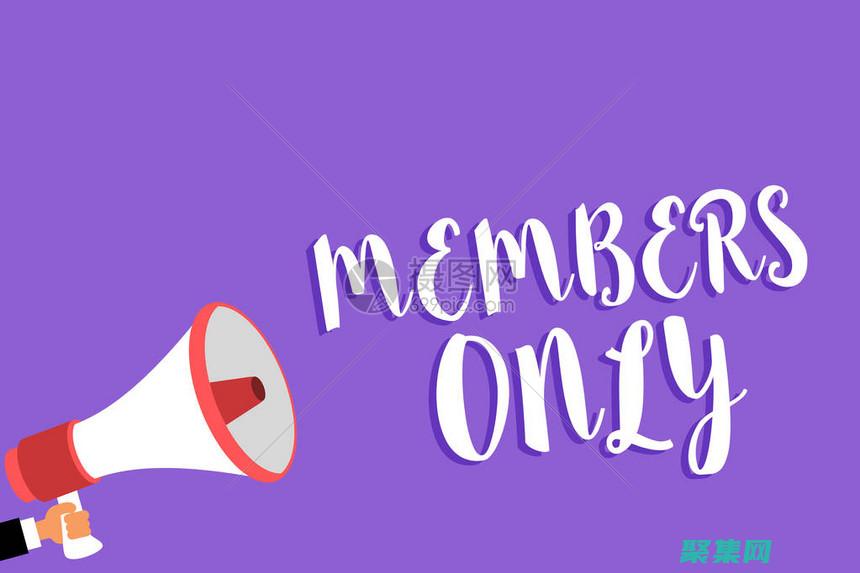 仅提供有限的付款选项