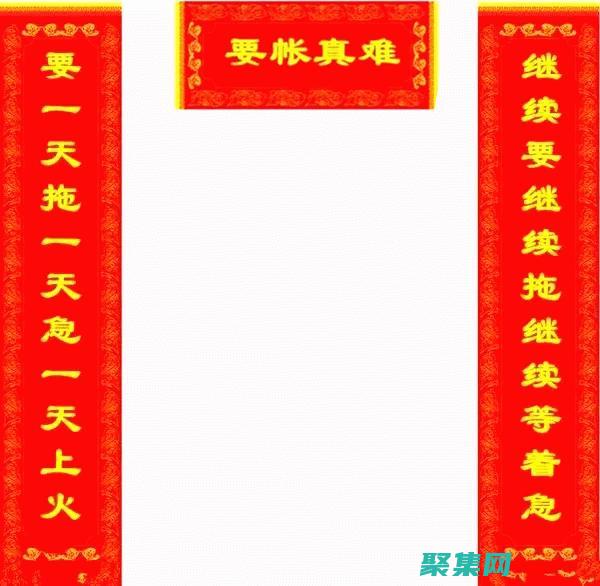 结账后才能进行的操作是