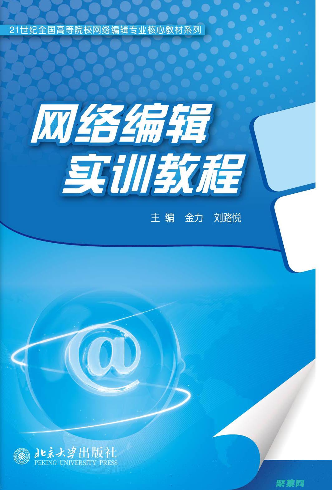 获取行业领先的公司集合