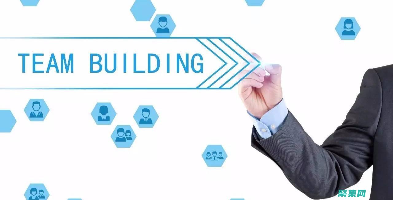 使用旨在连接开发人员和改进沟通的网络公司源码