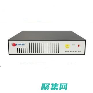 分析识别和修复漏洞