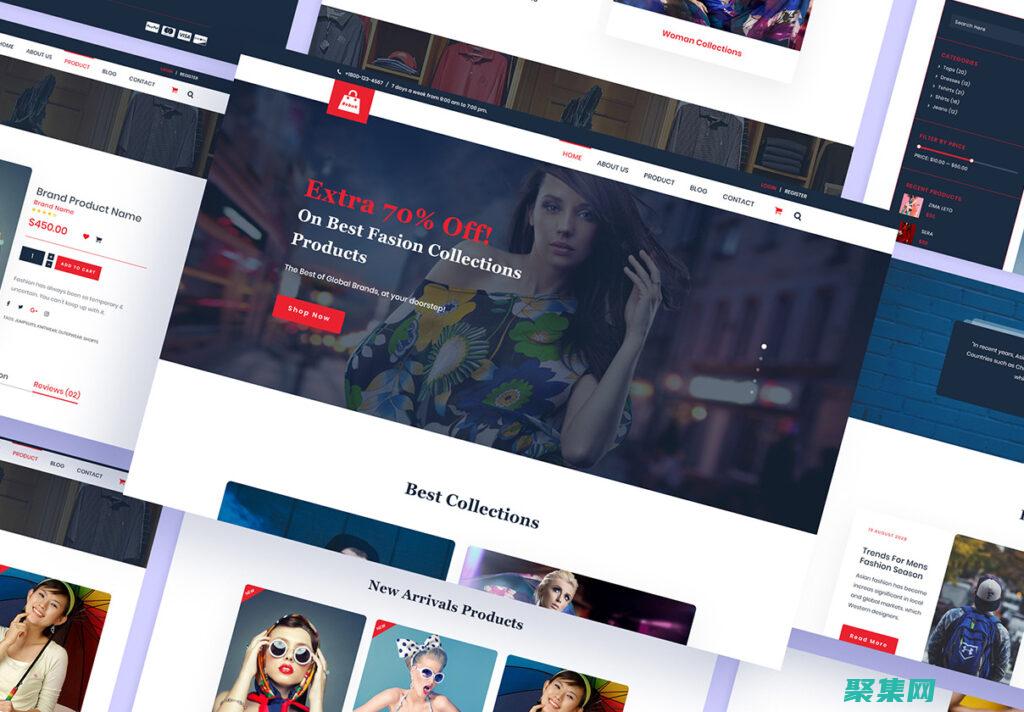 电子商务源码分析