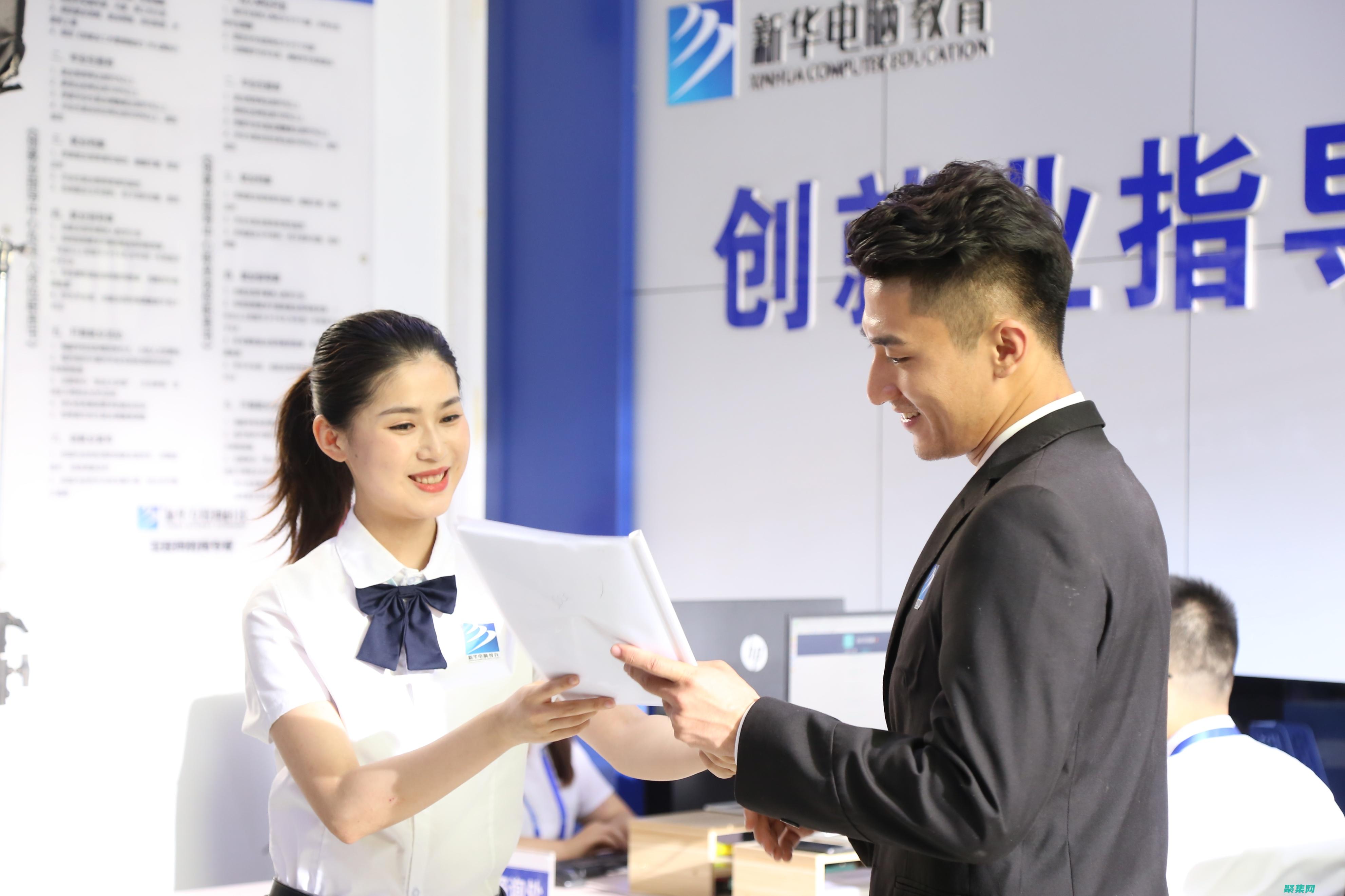 编程的全面入门教程