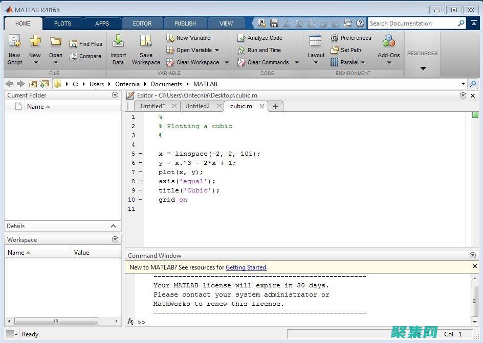 从排序到神经网络