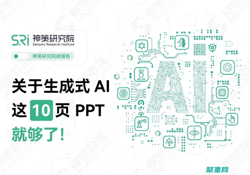 数据库入门教程