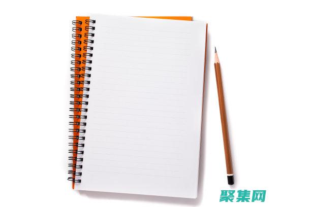 循序渐进：本书从基础知识开始，逐步引导读者学习 Java 的核心特性，并辅以大量的例子供读者练习。(循序渐进下句)