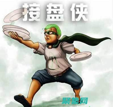 正在寻找一本书英语