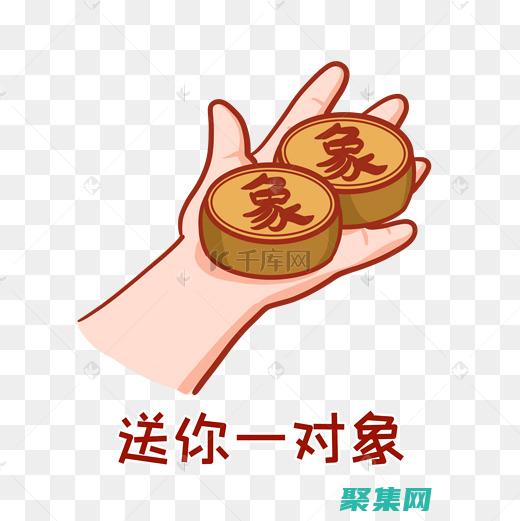 对象和类(对象和类的关系)