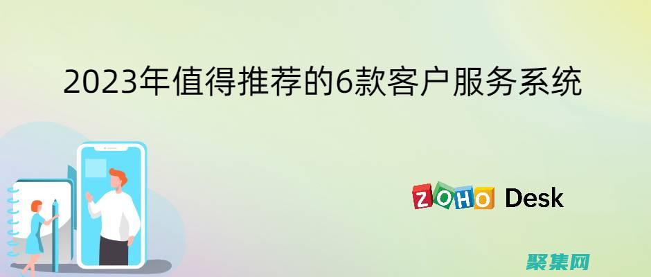 其中一台计算机充当客户端